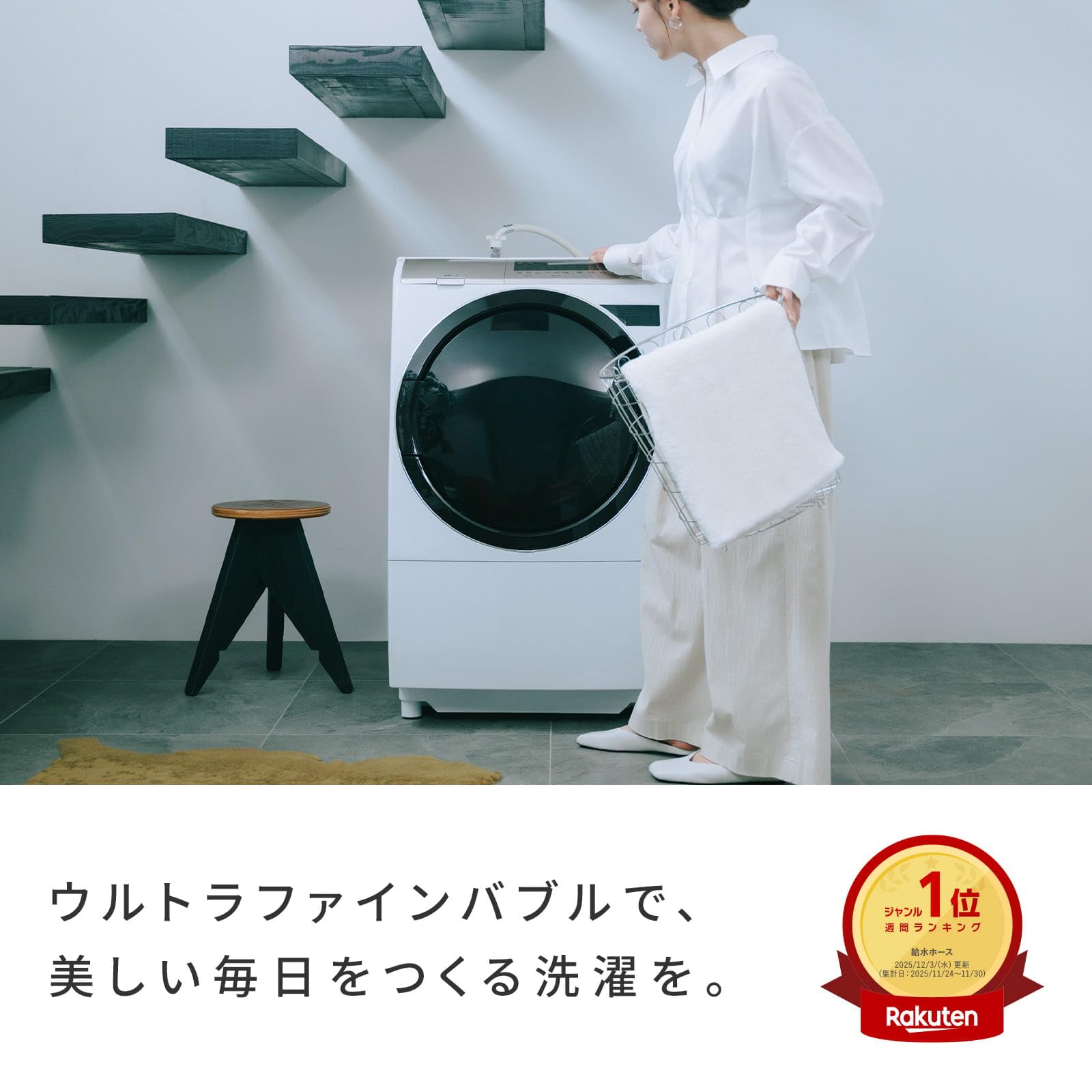 Amazon.co.jp: [Official Store Exclusive] ReFa Ultra Fine Bubble