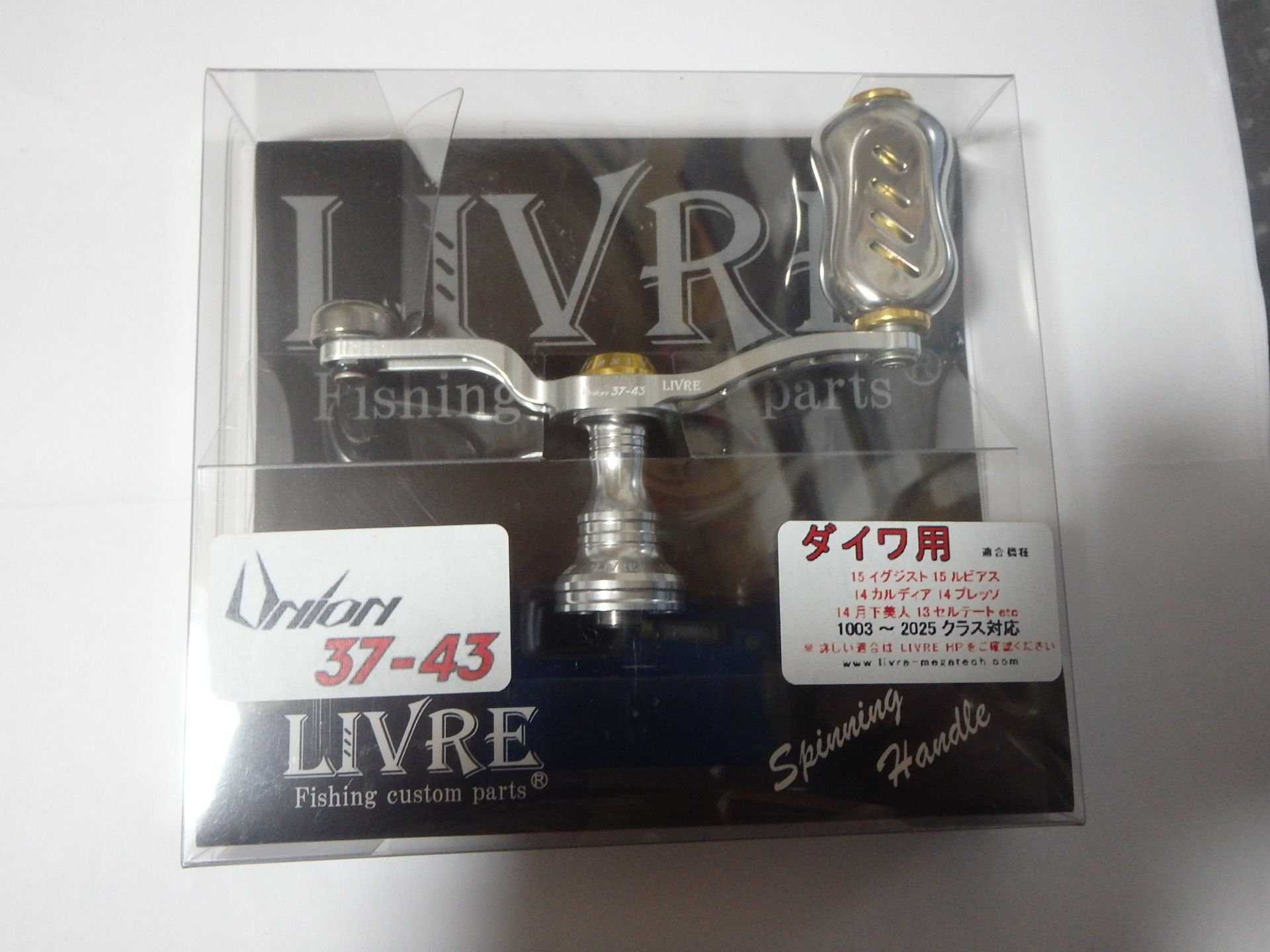 Amazon | LIVRE(リブレ) ユニオン37-43Finoノブ ダイワ用シルバー 