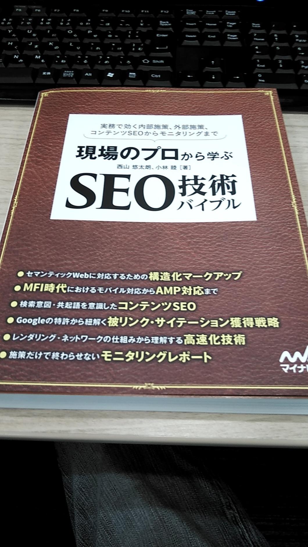 お客様イメージ