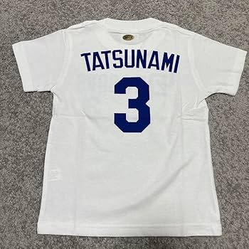 中日ドラゴンズ　立浪　Tシャツ Amazon.co.jp: 中日ドラゴンズ 立浪和義 レア tシャツ キッズ