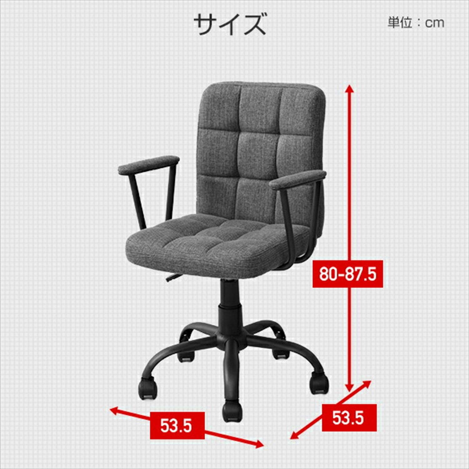Amazon.co.jp: 山善(YAMAZEN) パソコンチェア 肘付き FCL-42A(WH 