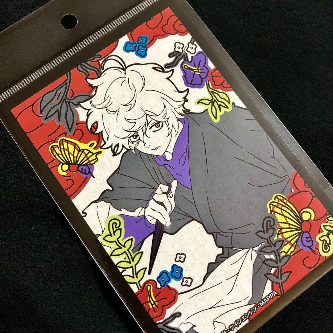 Amazon.co.jp: 地獄楽 POP UP STORE ポップアップ 限定 ポストカード