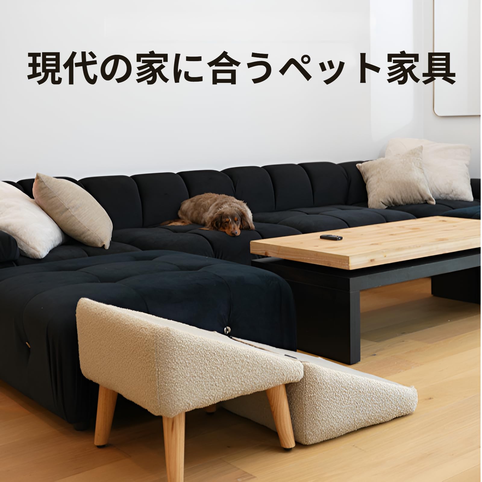 Amazon | [Arklove]【犬用スロープ＆ステップ2WAY】折りたたみ式