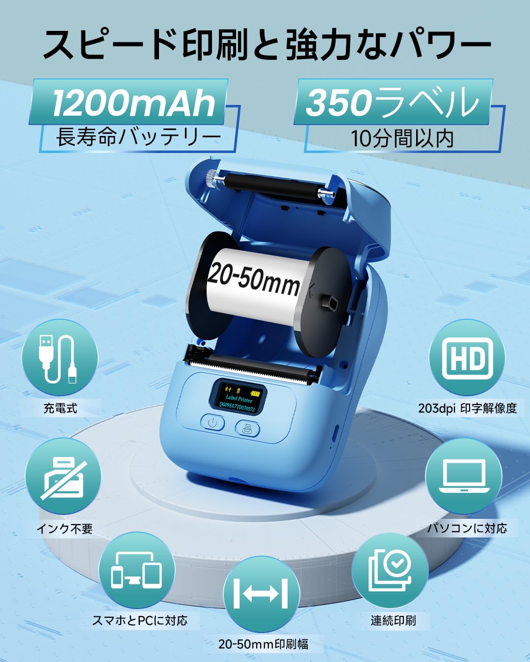 [ 新品 ] 感熱ラベルプリンター Phomemo M110スマホプリンター Amazon.co.jp: Phomemo M110 ラベルプリンター スマホ ラベル