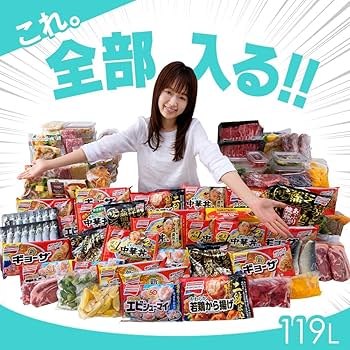 ⭐︎atsuatsu⭐︎アイリスオーヤマ冷凍庫119L 美品 Amazon.co.jp: アイリスオーヤマ(IRIS OHYAMA) 冷凍庫 119L IUSN