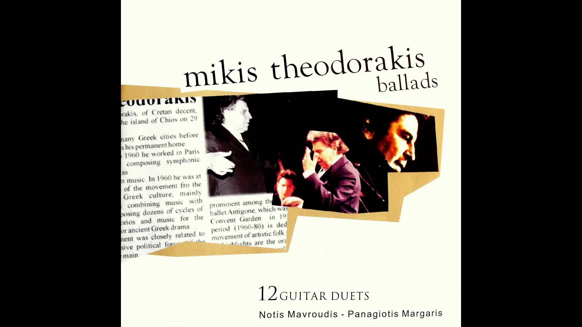 MANOS HATZIDAKIS BALLADS 12 guitar duets (CD)