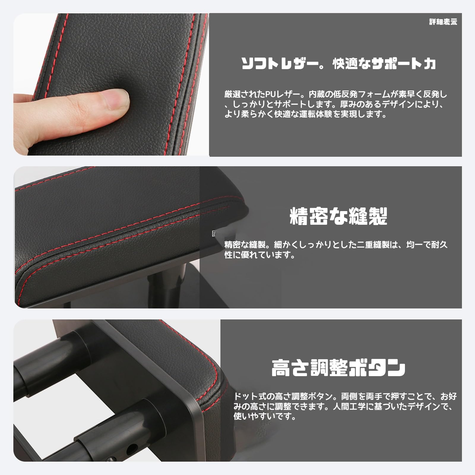 ★割れひび無★E52 エルグランド 純正 レザーアームレスト 左右セット Amazon.co.jp: 日産 エルグランド E52系 E51系 H14.5～ に適用 車用