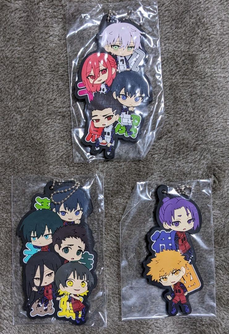 【ブルーロック】ぎゅっきゃらラバーキーホルダーセット ブルーロック】ぎゅっきゃらラバーキーホルダーセット 【公式通販】