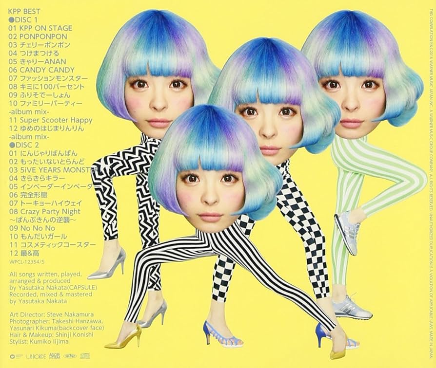 Amazon.co.jp: KPP BEST(通常盤) - きゃりーぱみゅぱみゅ