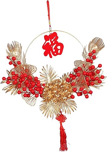 Menolana Corona de puerta de año nuevo chino Fu personaje, festival de primavera, adorno colgante de puerta, color rojo, 15.7in