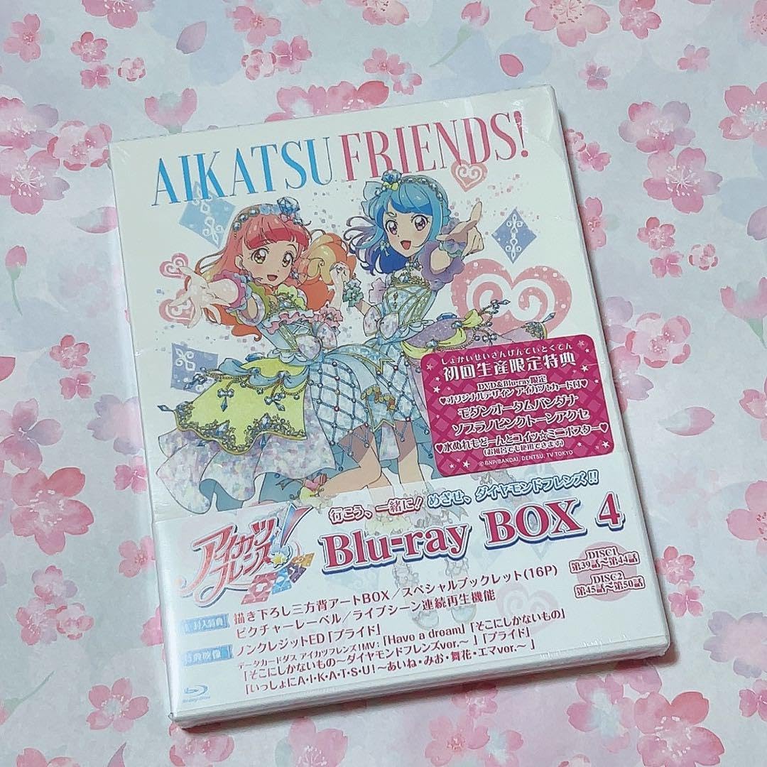 Amazon.co.jp: アイカツフレンズ! Blu-ray BOX 4〈2枚組〉 : パソコン 