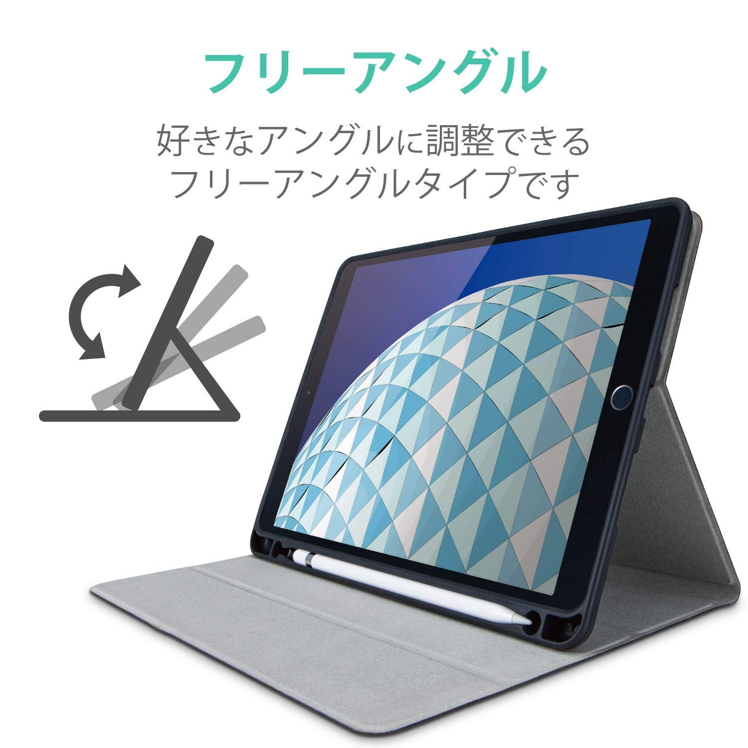 iPad Air (第3世代) 10.5インチ iPad Pro 10.5インチ Apple iPad Air 10.5インチ 第3世代 Wi-Fi 256GB 2019年春モデル