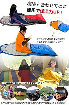 マミー型 寝袋　シュラフ　レッド　700g アウトドア防水グースダウンマミー型 寝袋シュラフ レッド700g