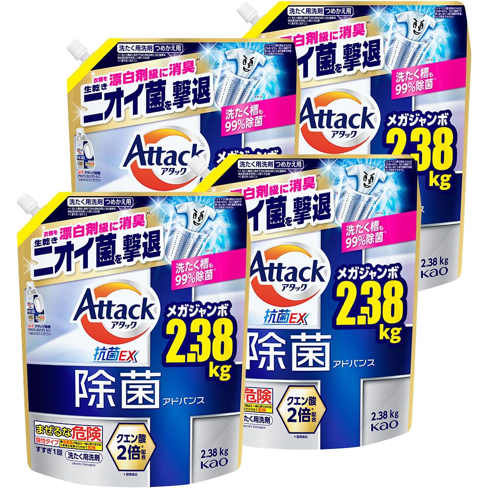 アタック除菌アドバンス つめかえ用１５２０ｇ
