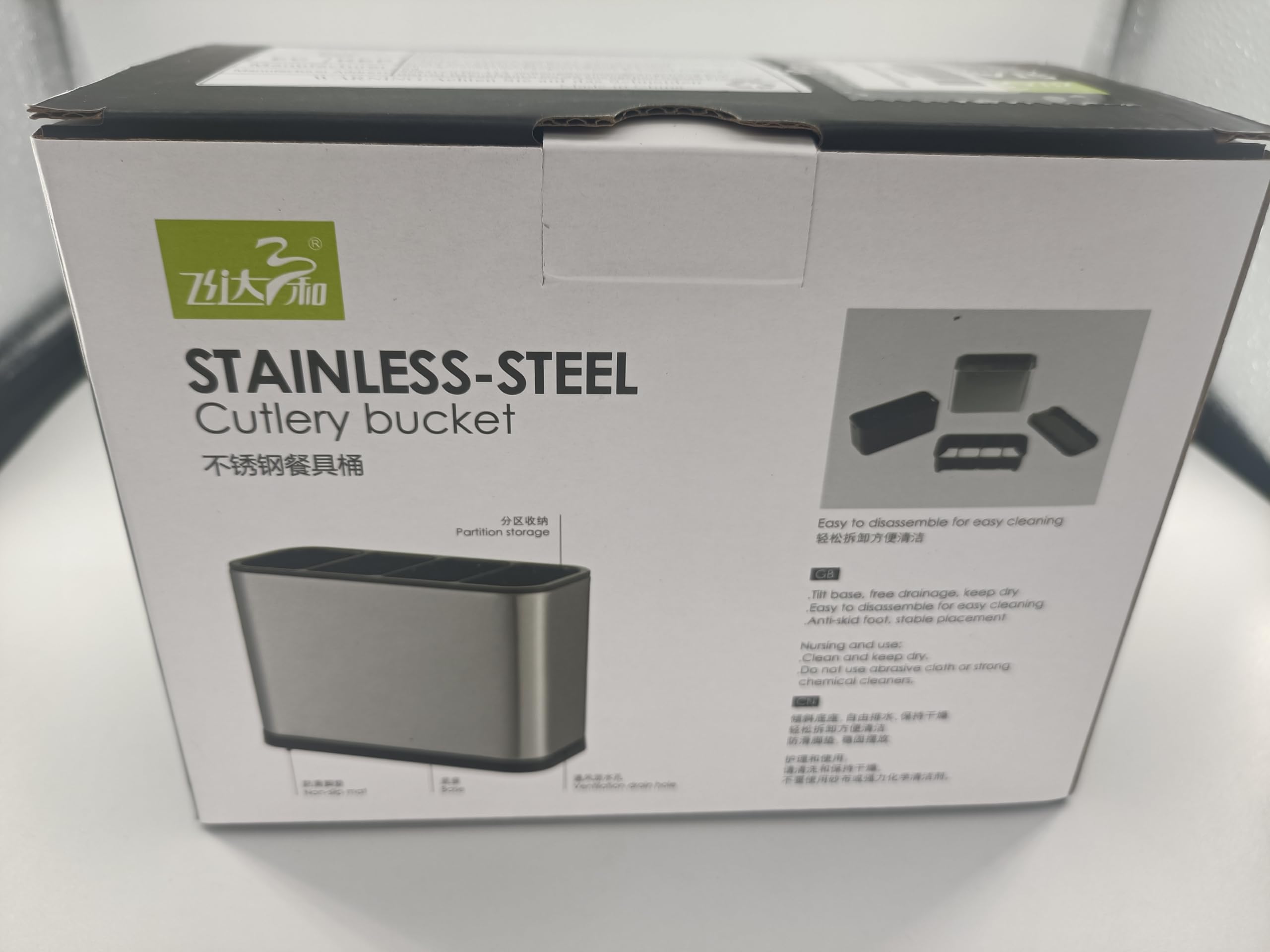 Cutlery Holder Organizer - 4 Compartments Stainless Steel -2 Cutlery Holder Organizer - 4 Compartments Stainless Steel -2