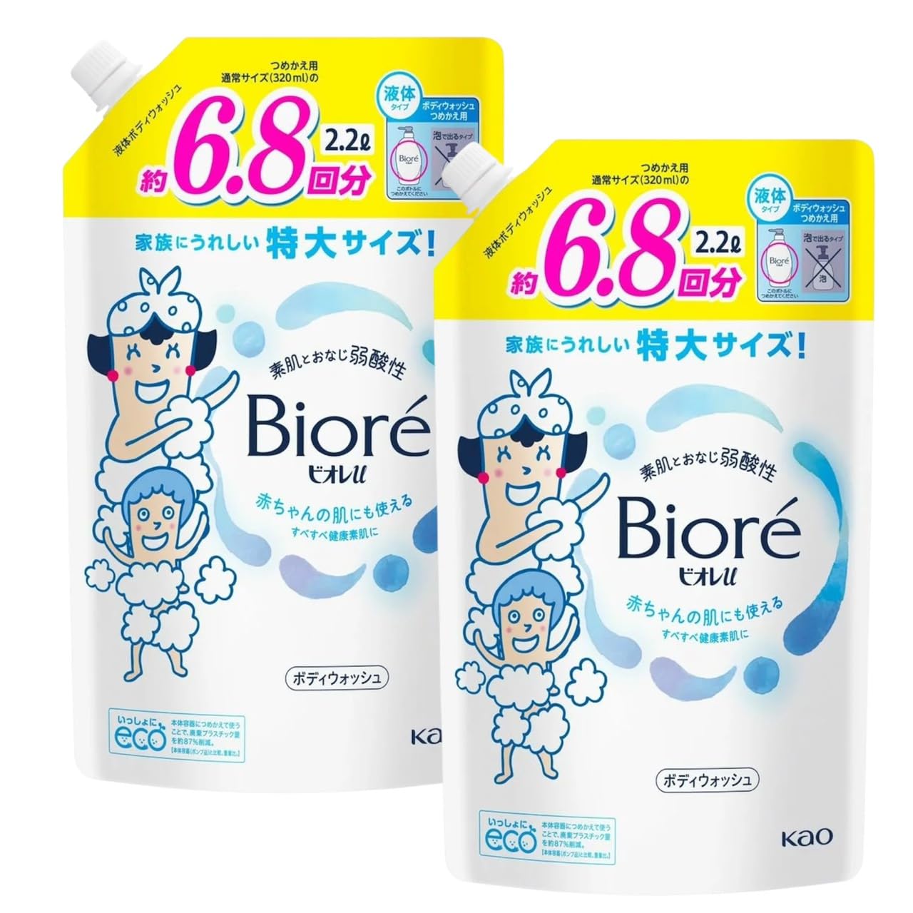 ビオレu 6セット Amazon | 【2個セット】 ビオレ ボディソープ 詰め替え 2.2L 6.8回分
