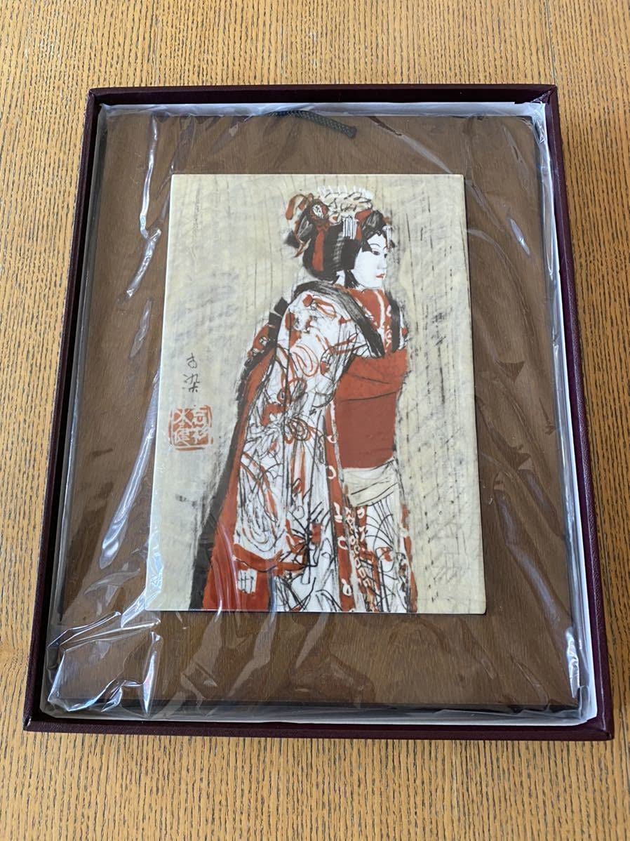 Amazon.co.jp: 杉本健吉原画 文楽人形「お染」陶額 : おもちゃ