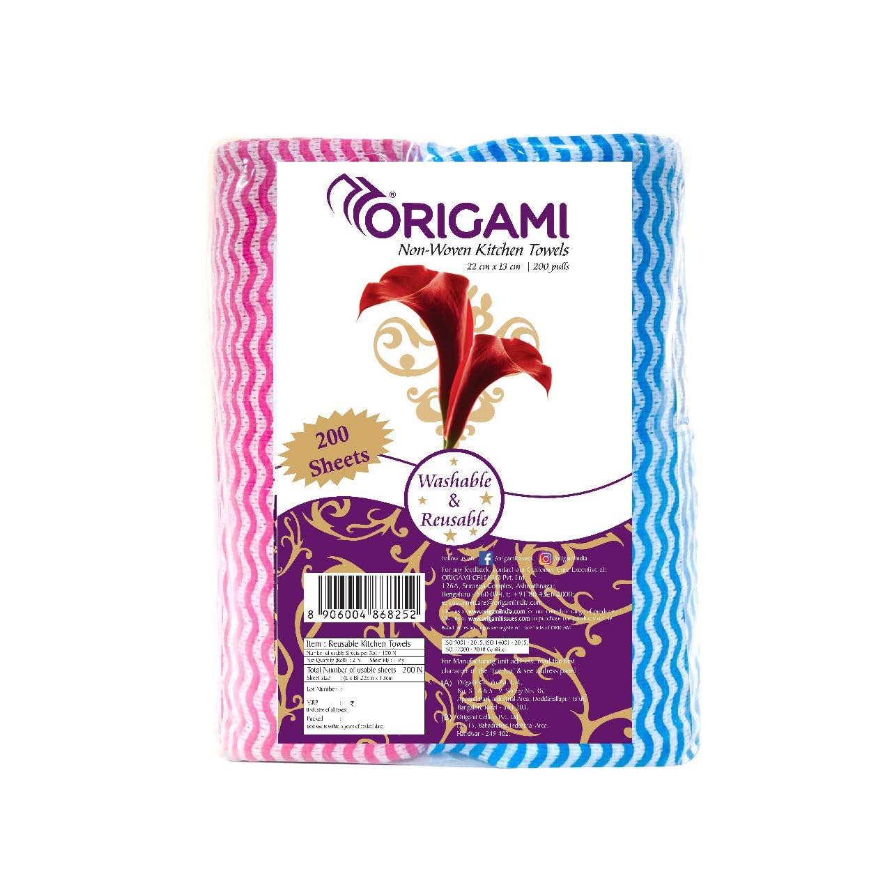 Origami Non Woven Washable & Reusable Kitchen Towel Roll - Pack of 2 (200 Pulls Per Roll, 200 Sheets) (B0DC438275) Amazon Price History, Amazon Price Tracker