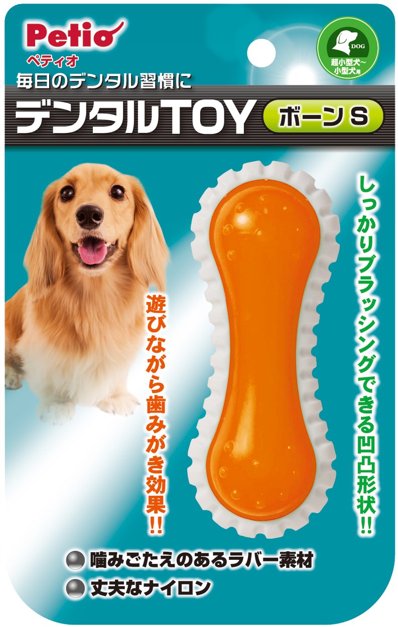 犬用おもちゃ　コング　ロープトイ　知育玩具　デンタルトイ　ペティオ　中型犬　新品 Amazon | ペティオ (Petio) 犬用おもちゃ デンタルTOY ボーン S サイズ