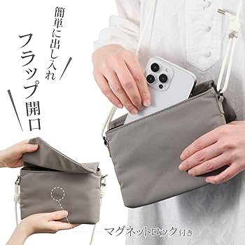 ビバ・イル・チクリッシモ 完全限定版 サコッシュ付 Amazon.co.jp: 大友克洋 寺田克也 ビバイルチクリッシモ 版特典