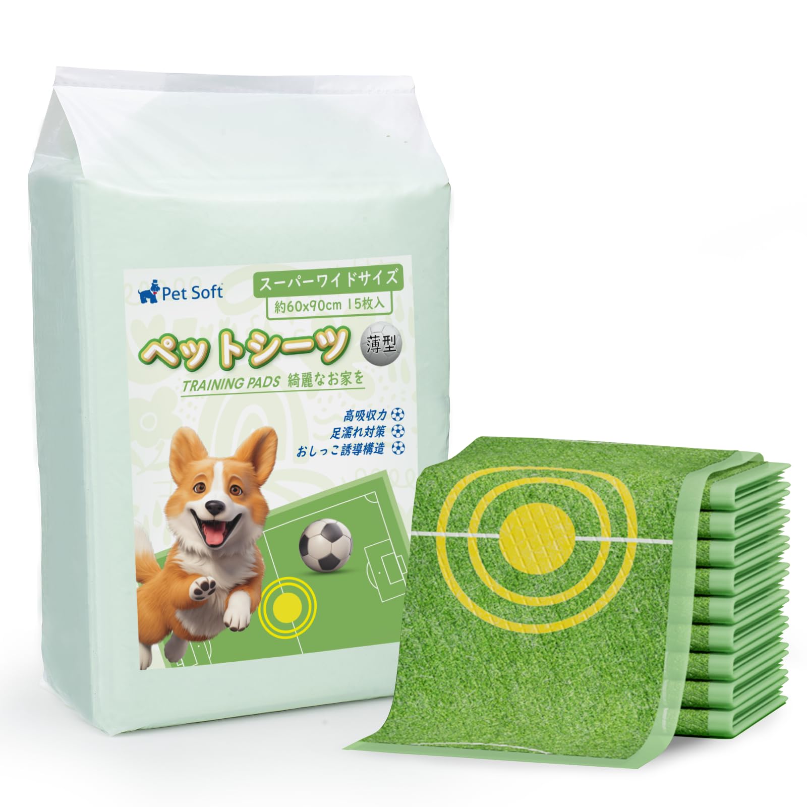 ペットシーツ 老犬 猫 介護用 トイレシート ペット用 2枚セット Lサイズ ペットシーツ 老犬 猫 介護用 トイレシート ペット用 2枚セット