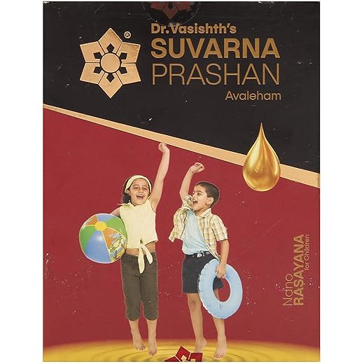 Suvarna Boost - 1 Pack