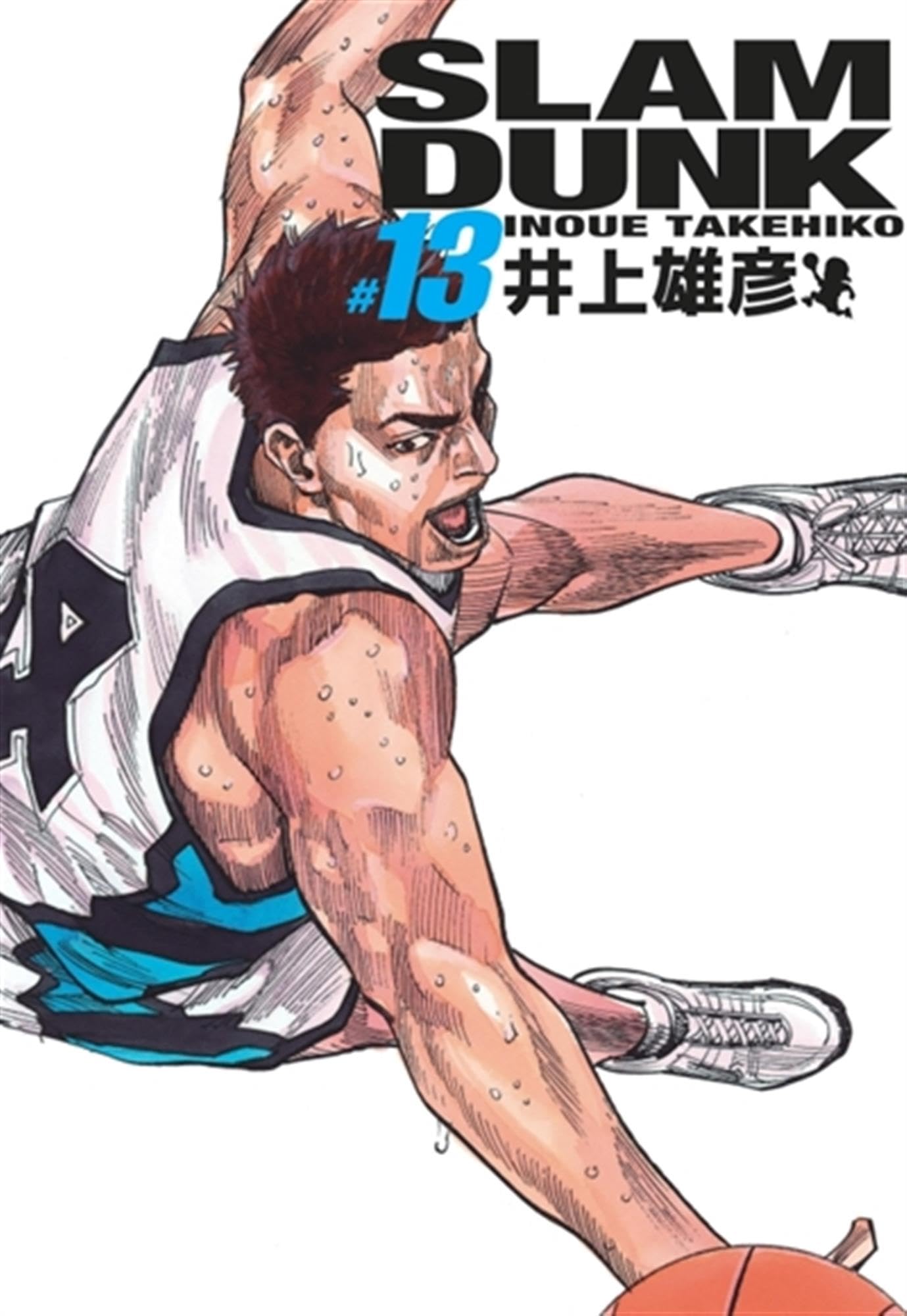 Kana Slam dunk - deluxe tome 13 Deluxe edition
