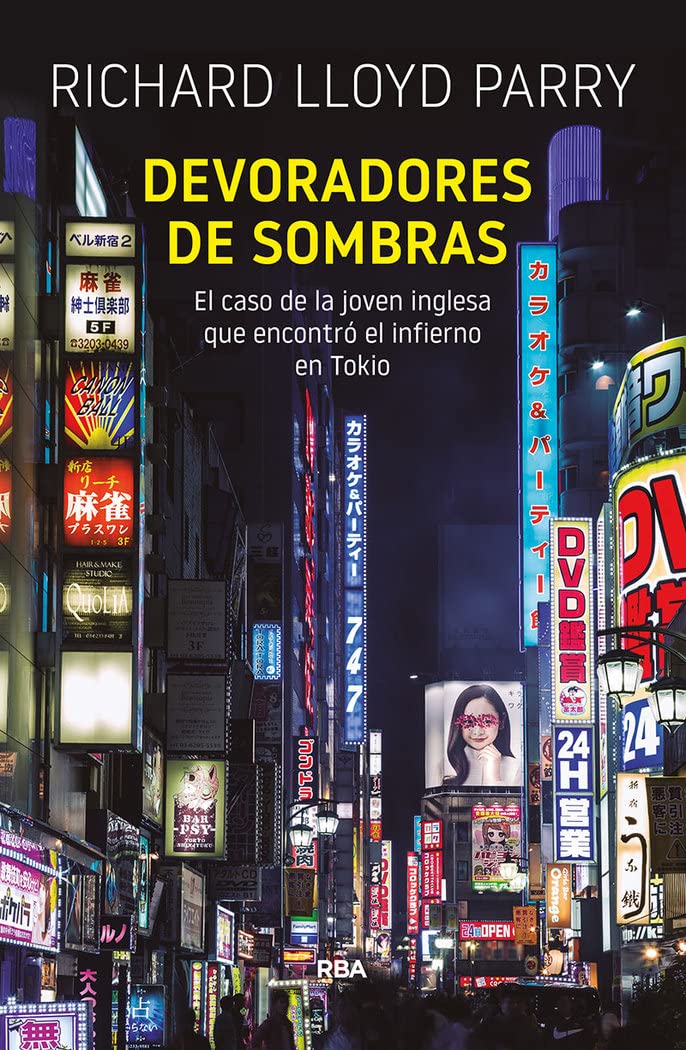 Devoradores de sombras (Serie Negra)