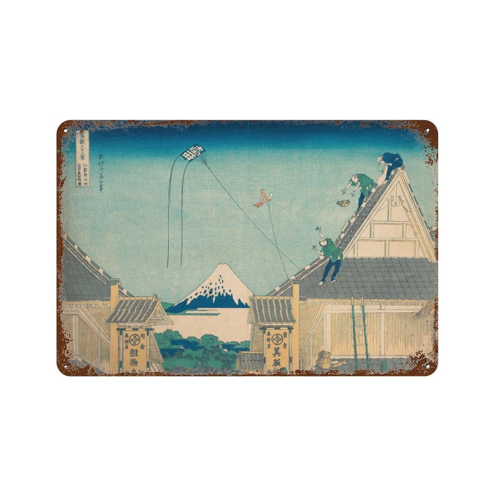 xiaoxiaoshen Hokusai Mount Fuji Japanese Decor Wall Decor Art Metal Tin Poster Modern Home Decor Art Home Bar Shop Decorations Vintage Sign 20x30cm