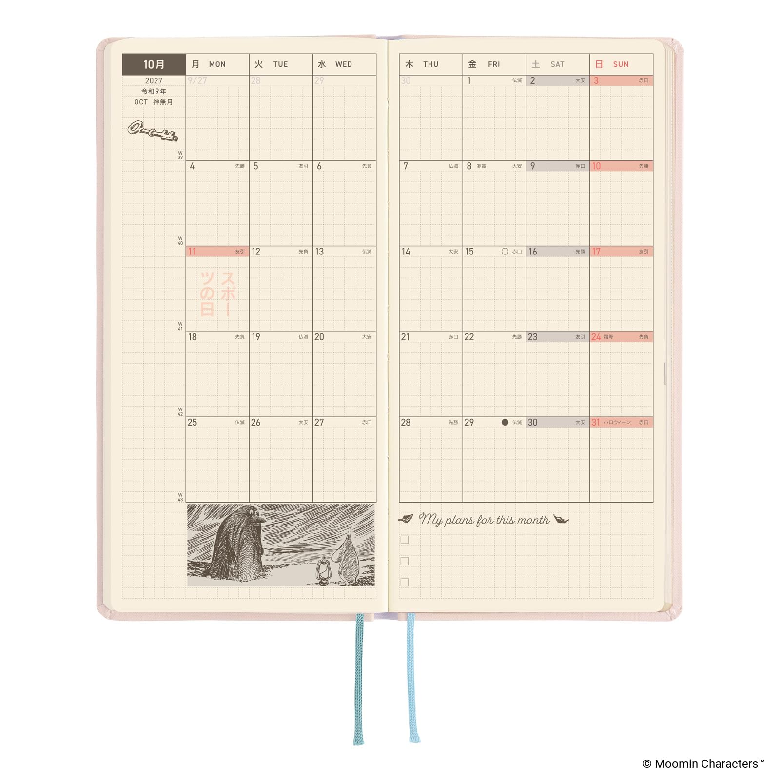 Hobonichi Techo 2027 Weeks – Moomin: At the Table (Japanese, Tall & Slim, January Start)