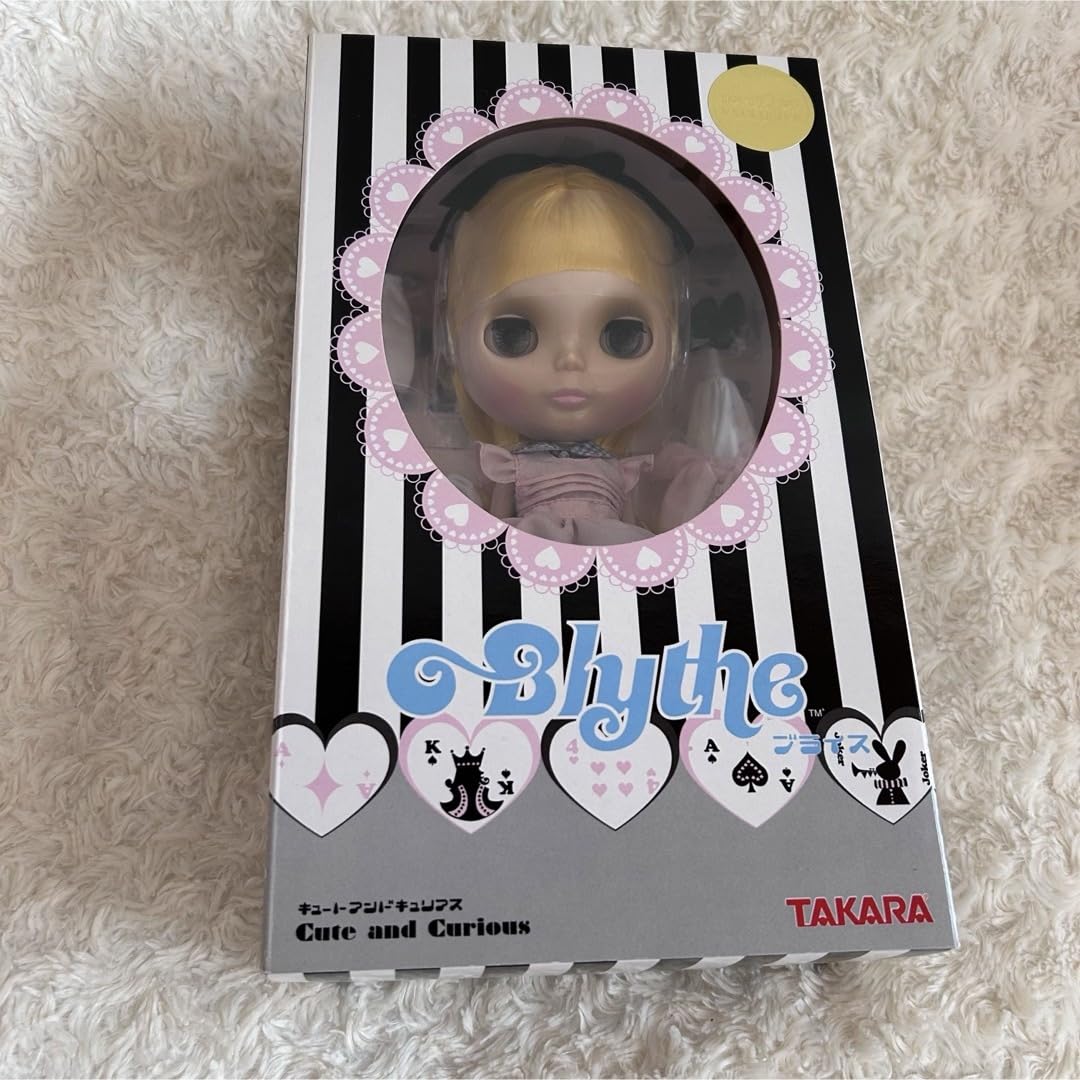 Amazon | トイザらス限定 ネオブライス キュートアンドキュリアス 