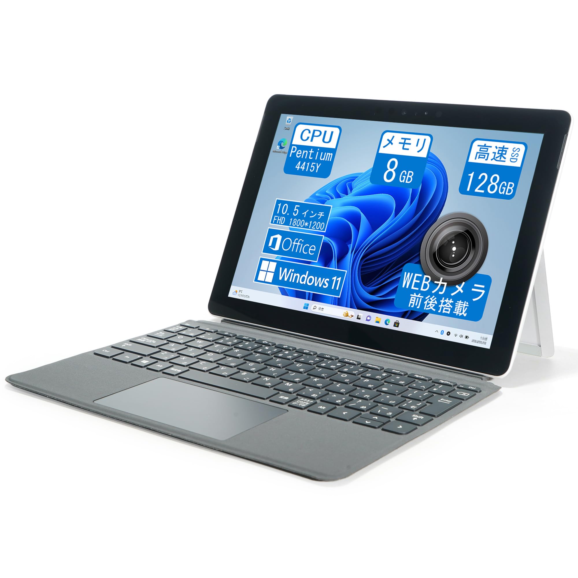 Amazon.co.jp: 【整備済み品】Surface Go1 (サーフェス ゴー) 1824型番 