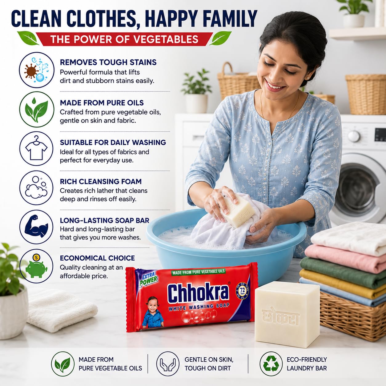 White Washing Bar Soap for Cloths — Original 1952 Formula | Pure Vegetable Oils, Gentle on Hands | Tough Stain Removal, Long-Lasting | Eco-Friendly Laundry Bar Gentle on Fabrics & Hands (1kg, Pack of 1) 1