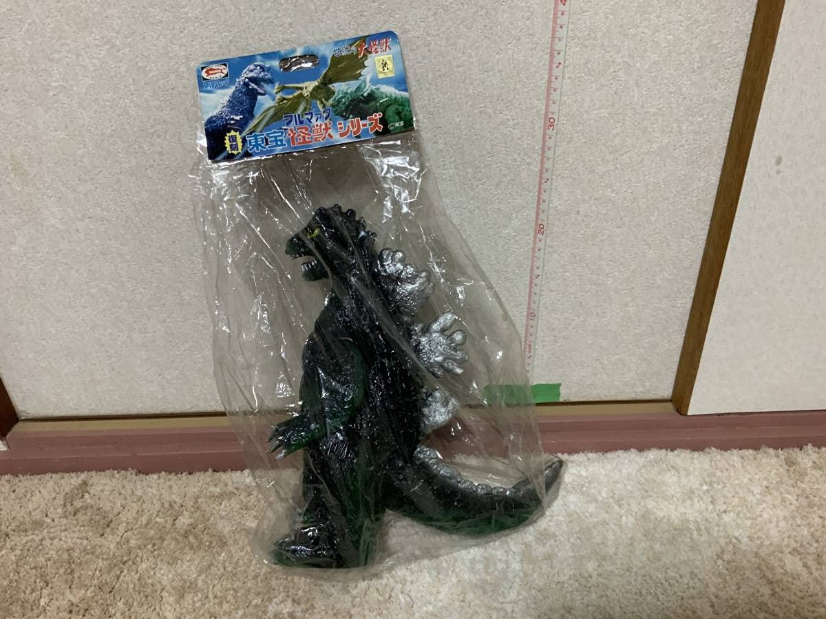 Amazon.co.jp: 当時物 品 ブルマァク 世紀の大怪獣 復刻版 東宝怪獣 