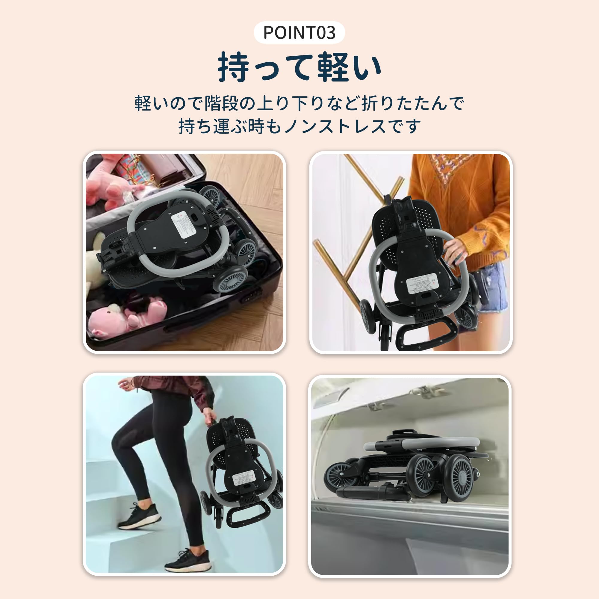 Amazon.co.jp: ZOOBLY ベビーカー ab型 両対面 軽量 コンパクト 