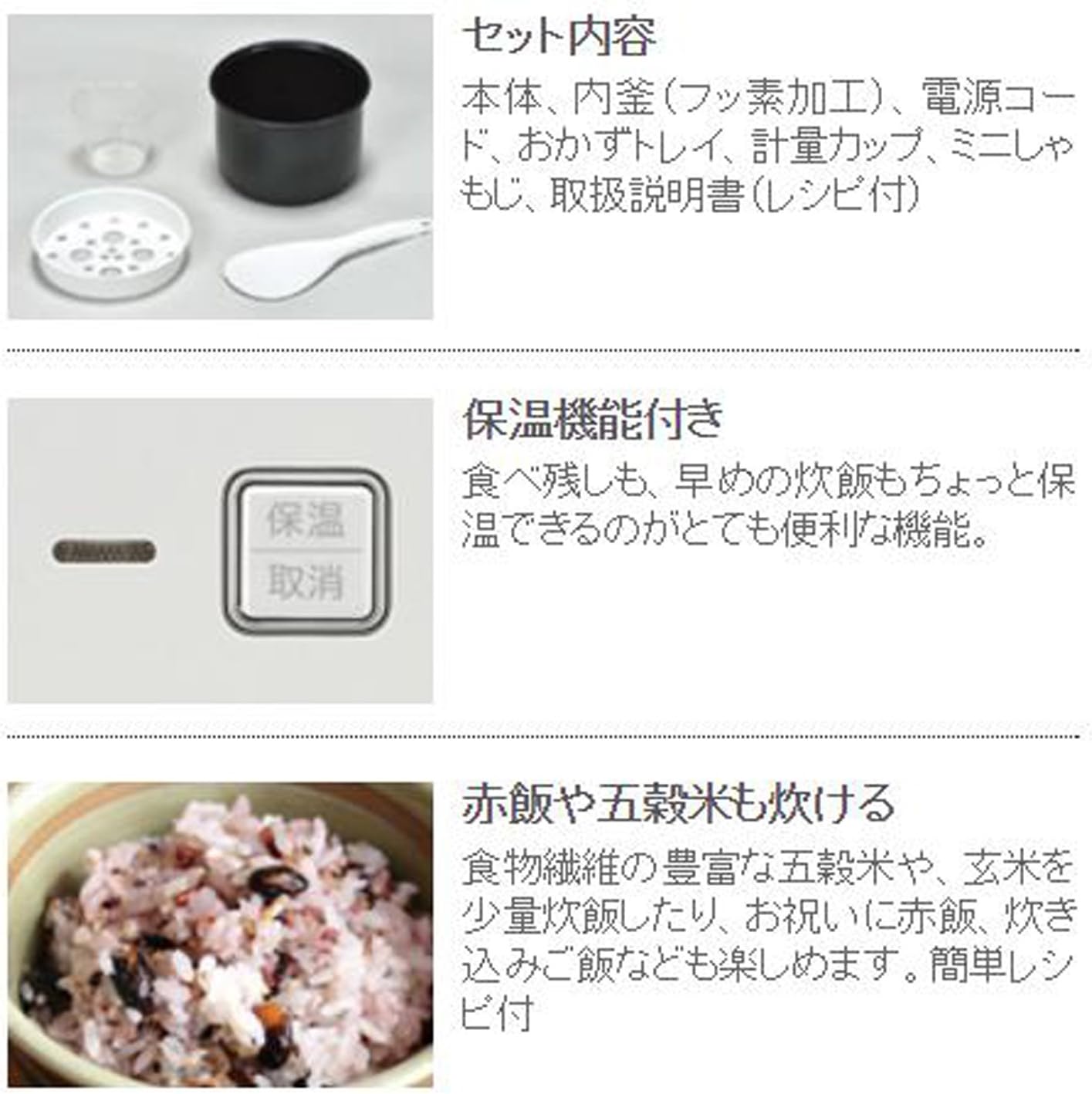 APIX rice cooker (0.5 to 2 Go cook) warmth featured side dish warm tray with white ARC-220-WH