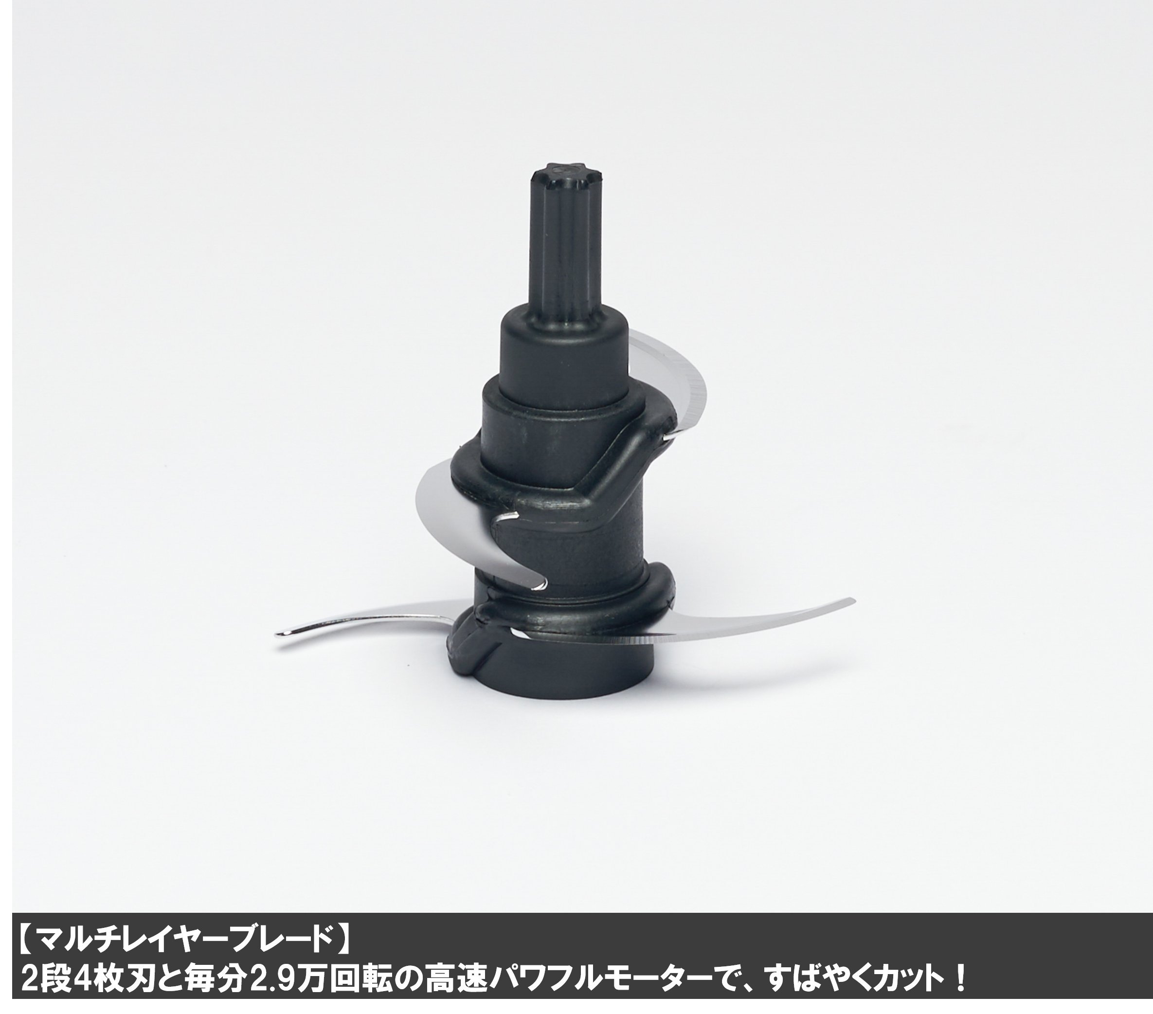 Amazon | ショップジャパン(SHOP JAPAN) ニンジャチョッパー NJAC-WS1  