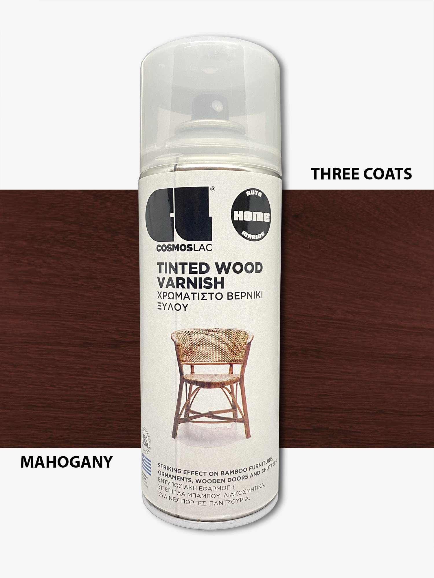Cosmos Paints Transparent 601-Mahogany Wood Varnish Spray (400ml) 4