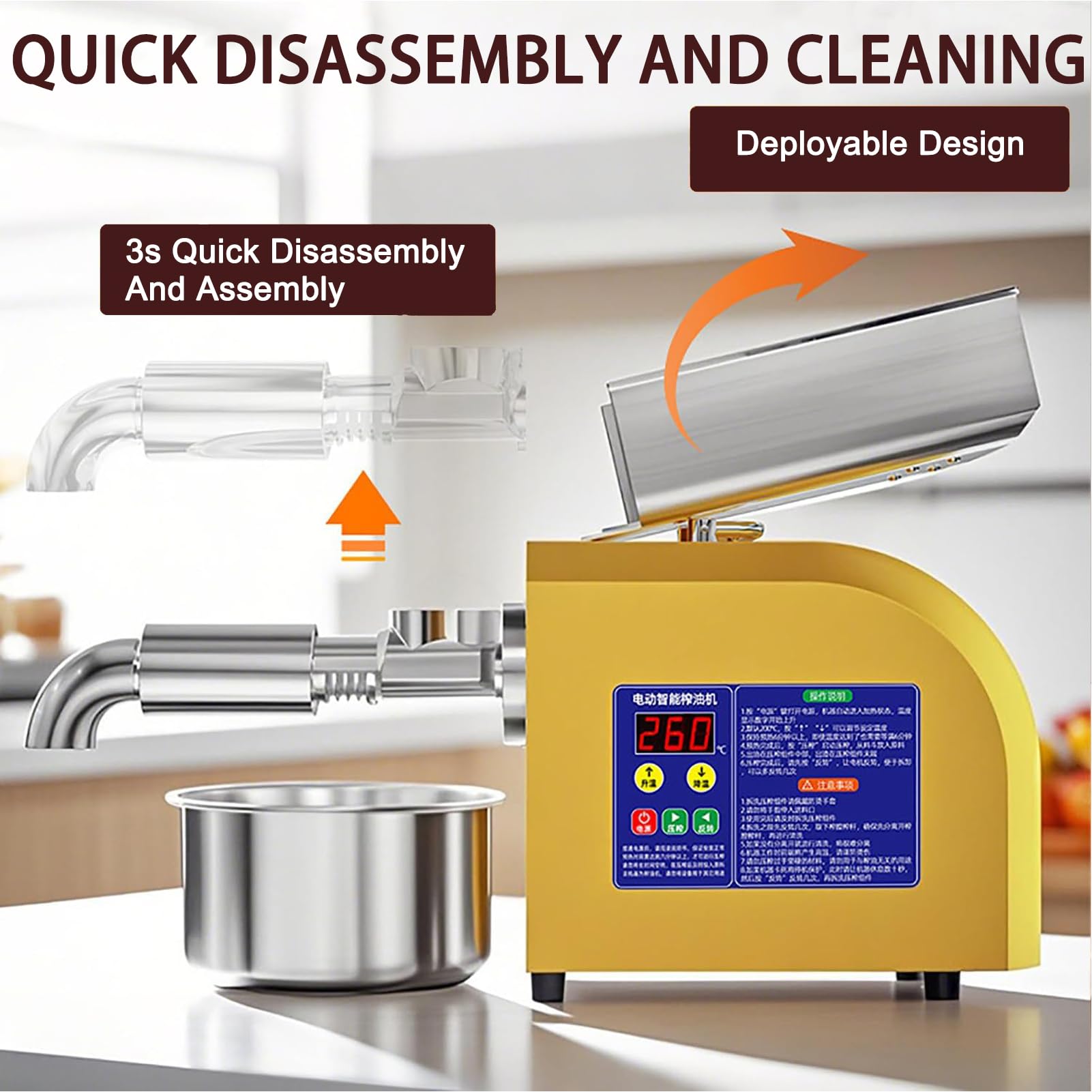 Prensa de Aceite Automática 1100W Eléctrica, Trituradora de Aceitunas Hueso, Termostato Digital Ajustable, Uso Doméstico y Comunitario