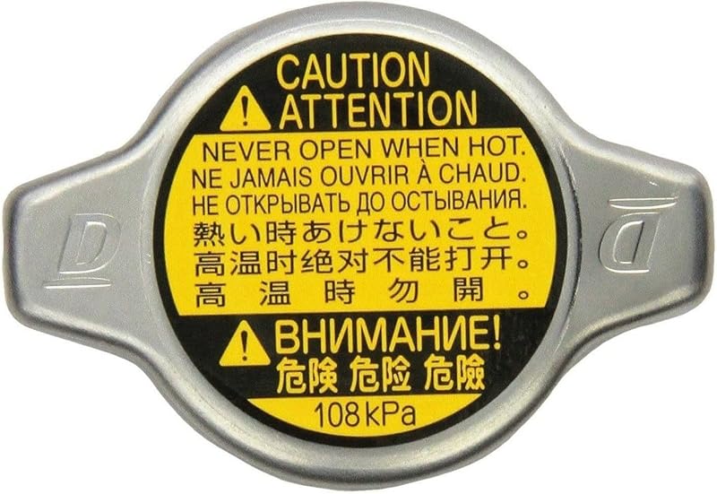 Tampa do radiador HOSAIRY 16401-31520 para Toyota e Lexus – 1 unidade