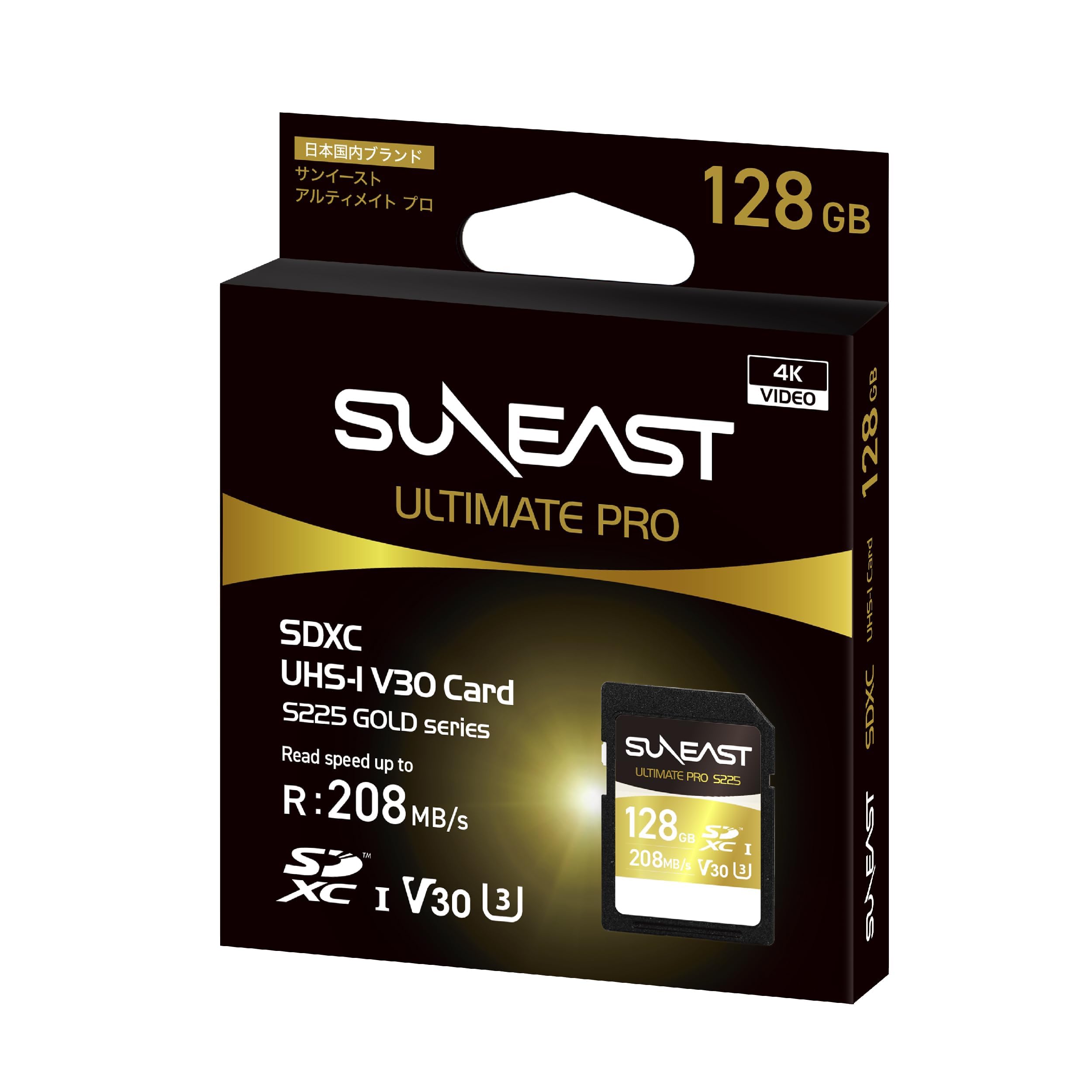 SUNEAST (Japón) Ultimate Pro Gold V30 U3 C10 UHS-I S225 SDXC - Tarjeta de Memoria SDXC de 128 GB, Lectura: 208 MB/s, Escritura: 115 MB/s con TLC NAND