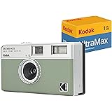 KODAK EKTAR H35 Half Frame Film Camera (Sage, Bundle with 24exp Film)