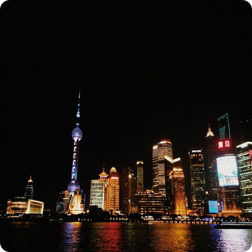 Shanghai Travel Guide - App on Amazon Appstore