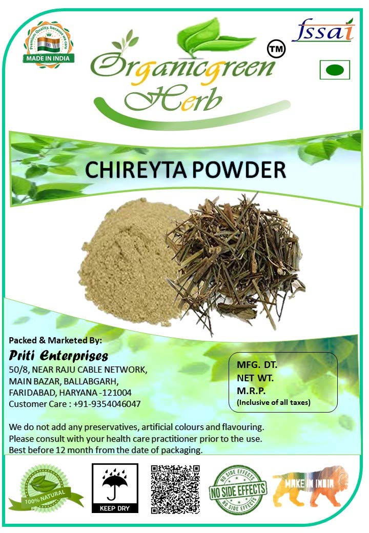Organicgreen Herb Chirayta Powder chiraita powder Chiretta Bitter Stick Swertia Chirata Powder (200GM) (B08CC9J1HX) Amazon Price History, Amazon Price Tracker