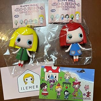 Amazon.co.jp: イルメール ハッピードール ラバーフィギュア