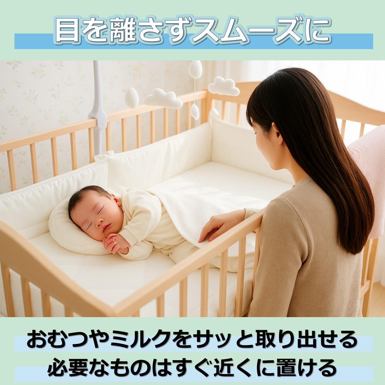 Amazon.co.jp: Fame Project ベッドサイド 収納 ベッドサイドポケット