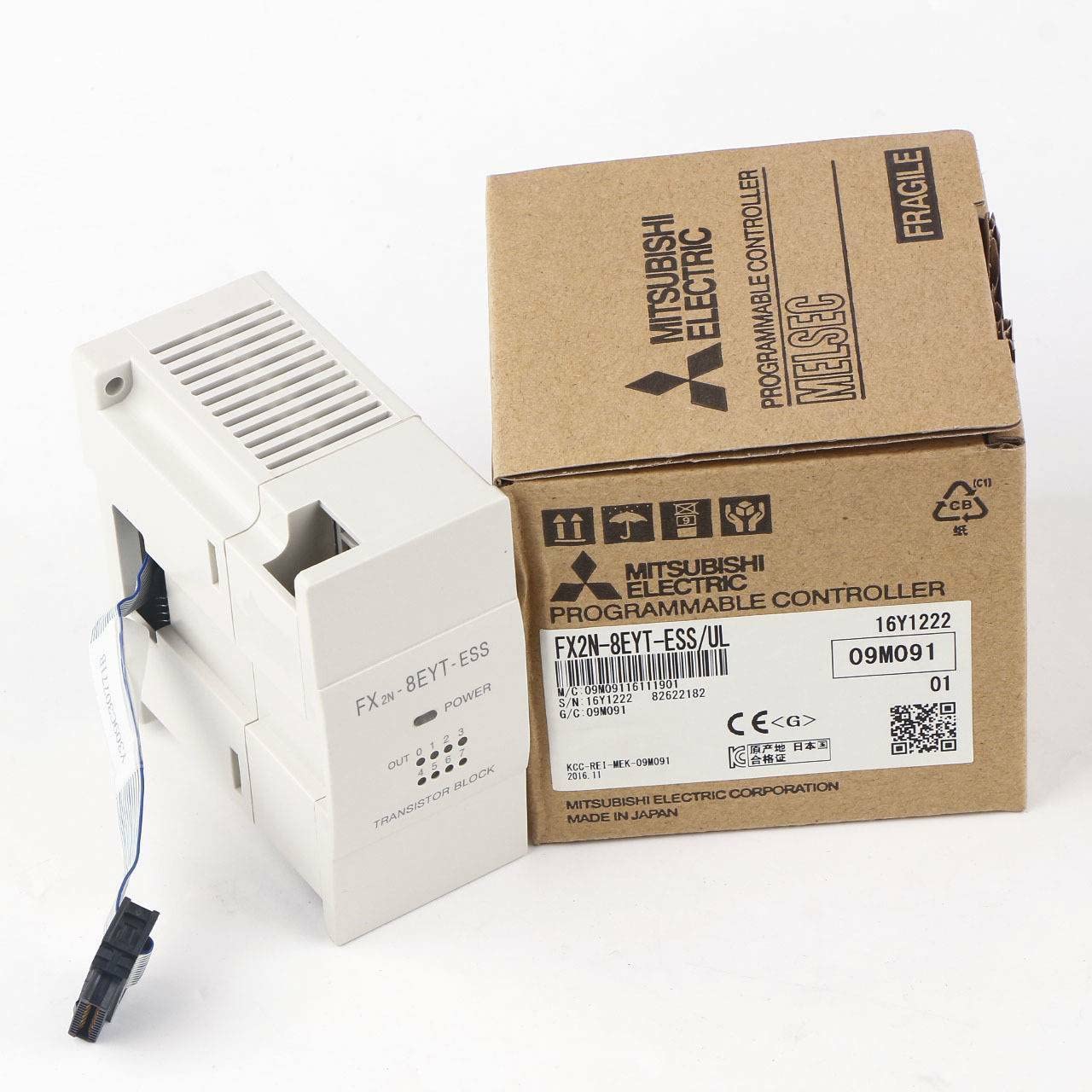 新品未使用 三菱電機 入出力増設ブロック FX2N-8ER 管理5R0902B-G4