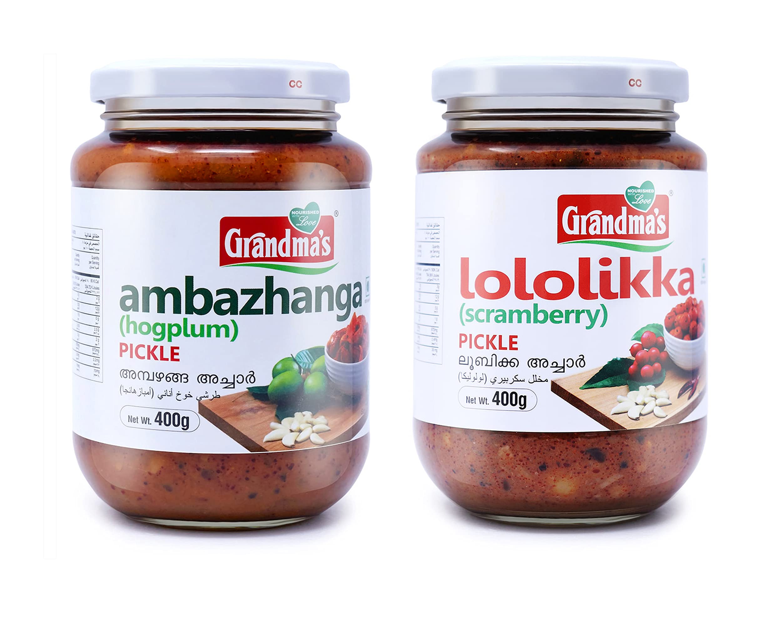 Grandmas Authentic Kerala Style Ambazhanga Pickle - Lololikka Pickle Combo | 400g Bottle | Healthy and Tasty Pickle