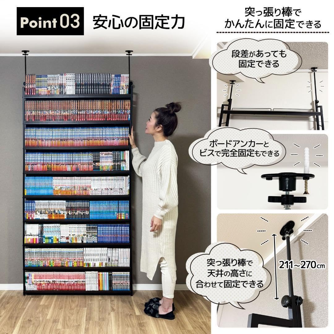 送料無料 本棚 突っ張り ラック 幅61cm ブラック×ナチュラル Amazon｜本棚 突っ張り ラック 幅61cm ブラック×ナチュラル｜本棚