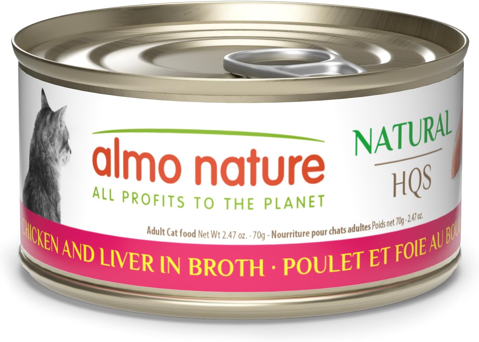 HQS Natural Chicken & Liver, Additive Free, Grain Free, Adult Cat Canned Wet Food, Shredded., 24 x 70g/2.47 oz (1050H)